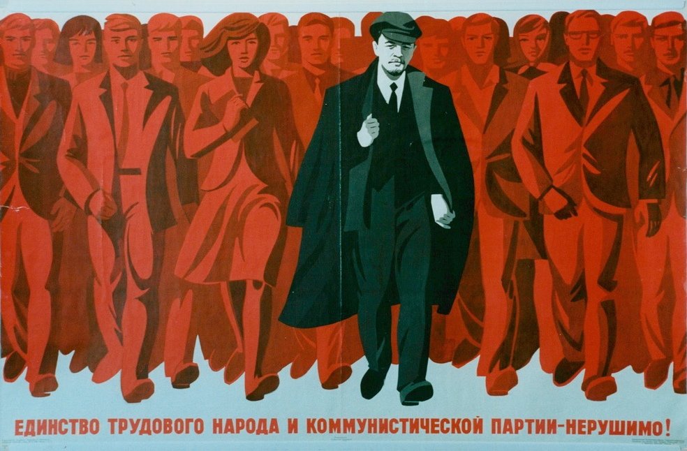 A-propaganda-poster-from-the-Soviet-Union-in-the-1920s-391853265017.jpg.c37ff7c5f2cf5e1b2acb9927e8d9dfce.jpg