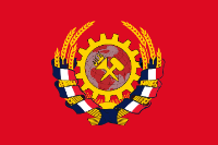 United Soviet Communes
