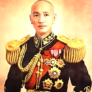 Chiang Kai-Shek II